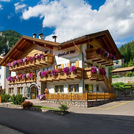 Hotel Al Viel B&B 卡纳泽伊 外观 照片