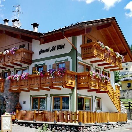 Hotel Al Viel B&B 卡纳泽伊 外观 照片